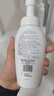 絲塔芙孫穎莎同款小云朵氨基酸表活泡沫洗面奶200ml潔面男女士敏肌護膚 曬單實(shí)拍圖