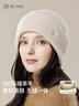 玖慕（JIUMU）純羊毛保暖毛線(xiàn)帽秋冬針織帽冷帽冬帽冬天戶(hù)外護耳防寒帽子女冬季 曬單實(shí)拍圖