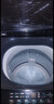 海爾（Haier）【11月新品】海爾10公斤波輪洗衣機全自動(dòng)直驅變頻七維減震一級能效自編程強力洗以舊換新統帥 清新?lián)Q風(fēng)+風(fēng)暴洗1.25高洗凈比+超微凈魔方 波輪 曬單實(shí)拍圖