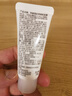 芙麗芳絲（Freeplus）氨基酸凈潤洗面奶霜男女士通用深層清潔保濕潔面乳敏感肌100g 曬單實(shí)拍圖