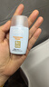 ISDIN防曬霜隔離30ml SPF50敏感肌防水防汗持久紫外線(xiàn)效期至202611 曬單實(shí)拍圖