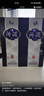 汾酒 青花20 清香型白酒 53度 500mL*2 年份隨機 曬單實(shí)拍圖