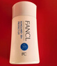 芳珂（FANCL）倍護防曬隔離露60ml隔離霜SPF50+清爽不油膩護膚品生日禮物送女友 曬單實(shí)拍圖