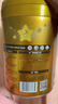 飛鶴星飛帆卓睿嬰兒配方奶粉1段(0-6個(gè)月) 750g  乳鐵蛋白 育兒補貼 曬單實(shí)拍圖