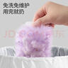 云蕾一次性靜電除塵撣短柄+10片紫替換布車(chē)用除塵雞毛撣子家用掃灰 曬單實(shí)拍圖