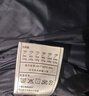 HLA海瀾之家鵝絨羽絨服男曾舜晞同款【充絨134-164g】立領(lǐng)外套男冬季 曬單實(shí)拍圖