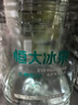 恒大冰泉 長(cháng)白山飲用天然低鈉礦泉水4L*4桶泡茶露營(yíng)整箱裝桶裝水熱門(mén)商品 曬單實(shí)拍圖