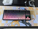 前行者【立省15%】X87Pro/Ultra無(wú)線(xiàn)機械鍵盤(pán)有線(xiàn)藍牙三模gas客制化游戲電競磁軸辦公專(zhuān)用側刻電腦筆記本 黑莓粉側刻-筋斗云軸-5000毫安 曬單實(shí)拍圖