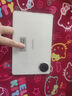 HUAWEI支持教育優(yōu)惠 MatePad Mini 悅讀版 華為平板電腦OLED屏SIM卡版可通話(huà) 12+256GB 雪域白 曬單實(shí)拍圖
