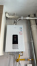萬(wàn)家樂(lè )【超暖浴DP1(F)·金榜爆品】13升天然氣智能變升節能速熱精準恒溫防凍以舊換新8年包修燃氣熱水器 曬單實(shí)拍圖