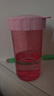 特百惠（Tupperware）雅致300ML塑料杯男女士學(xué)生兒童夏季水杯子戶(hù)外便攜口袋杯 柔蜜粉 曬單實(shí)拍圖