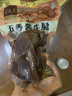 月盛齋 下酒菜 五香醬牛腱200g 曬單實(shí)拍圖