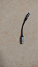 山澤Type-C耳機轉接頭 3.5mm耳機音頻線(xiàn) DAC解碼耳機轉換器 適用iPhone17/16/15華為三星小米手機TY301 曬單實(shí)拍圖