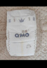 奇莫Q-MO皇家至柔紙尿褲M(mǎn)100片(6-11kg)電商裝尿不濕中號薄透能吸 曬單實(shí)拍圖