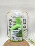 olevo殺蟲(chóng)劑花卉植物通用綠植750ml蚜蟲(chóng)小黑飛紅蜘蛛蚧殼蟲(chóng)月季花通殺 曬單實(shí)拍圖