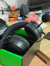 雷蛇（Razer）北海巨妖標準版X 有線(xiàn)頭戴式電競游戲耳機耳麥 7.1環(huán)繞聲 吃雞神器 黑色 適配三角洲行動(dòng) 曬單實(shí)拍圖