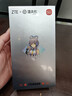 中興（ZTE）U30 Pro 5G隨身wifi移動(dòng)可插卡無(wú)線(xiàn)網(wǎng)卡便攜式熱點(diǎn)5g路由器車(chē)載筆記本電腦流量2026款洛天依限定版 曬單實(shí)拍圖