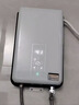 四季沐歌（MICOE）即熱式電熱水器 7000W家用洗澡免儲水速熱變頻智能恒溫超薄機身小型熱水器 DSK-H70-M3S5以舊換新 曬單實(shí)拍圖