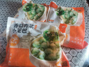 鹿有有香菇青菜薄皮小籠包600g*3袋（60只）速食兒童半成品早餐素包子 曬單實(shí)拍圖
