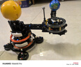 樂(lè )高（LEGO）積木機械組42179 地球和月亮軌道運轉模型男孩玩具生日禮物擺件 曬單實(shí)拍圖