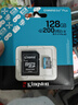金士頓（Kingston）128GB TF（MicroSD）存儲卡 內存卡U3 V30 A2 4K適配大疆Pocket 3/Action 6/Nano/無(wú)人機/運動(dòng)相機 曬單實(shí)拍圖