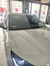 京東京造全車(chē)玻璃窗貼膜(轎車(chē)款-淺色) 整車(chē)防曬隔熱防爆太陽(yáng)保護隱私遮擋紫紅外線(xiàn)清晰透光汽車(chē)玻璃膜 曬單實(shí)拍圖