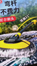 潔比世洗車(chē)拖把不傷車(chē)車(chē)用專(zhuān)用軟毛刷刷車(chē)擦車(chē)神器伸縮彎桿洗車(chē)刷 曬單實(shí)拍圖