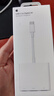Apple/蘋(píng)果 USB-C/Typc-C轉HDMI多端口轉換器 蘋(píng)果轉換器擴展塢外接HDMI 適用于USB-C接口設備 曬單實(shí)拍圖