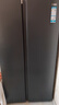 Haier海爾冰箱雙開(kāi)門(mén)一級能效國家補貼616升家用冰箱對開(kāi)門(mén)風(fēng)冷無(wú)霜變頻大冷凍黑金凈化大容量電冰箱 616升大容量+精控多路送風(fēng)+黑金凈味除菌 曬單實(shí)拍圖