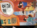 滬教版課堂筆記一二三四五六七八年級上下五四制語(yǔ)文數學(xué)英語(yǔ)上海 4年級下冊 【語(yǔ)文】課堂筆記（五四學(xué)制） 曬單實(shí)拍圖