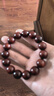 月印百川 小葉紫檀手串木飾文玩佛珠手鏈男女款約15mm 曬單實(shí)拍圖