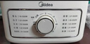 美的（Midea）電蒸鍋電蒸箱家用雙層多功能大容量全自動(dòng)蒸鍋一鍋多用蒸菜蒸汽神器蒸籠 蒸煮一體蒸汽鍋 10.8L 【升級環(huán)繞蒸｜上蒸下煮】2323H02 曬單實(shí)拍圖