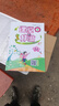 2026春新版小學(xué)導學(xué)案課堂作業(yè)語(yǔ)文數學(xué)英語(yǔ)一二三四五六年級上下冊教材課本同步訓練必刷題課優(yōu)化作業(yè)本天天練單元測試中小學(xué)教輔人教版 四年級下冊【語(yǔ)文】 曬單實(shí)拍圖