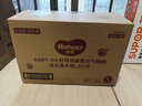好奇（Huggies）鉑金裝小桃褲紙尿褲M(mǎn)144片(6-11kg)中號尿不濕【透爽散熱】 曬單實(shí)拍圖