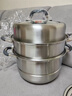 康巴赫304不銹鋼三層蒸鍋蒸籠復底湯蒸鍋多功能防燙鍋具30cm燃氣灶通用 曬單實(shí)拍圖