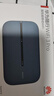 華為（HUAWEI）隨行WiFi 3 Pro 4G+全網(wǎng)通 隨身wifi 300M高速上網(wǎng)/3000mAh大電池/機卡一體版 E5783-836 曬單實(shí)拍圖