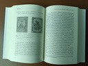 伊朗五百年【讀客官方正版圖書(shū)】既受西方制裁 又被中東孤立 耶魯大學(xué)伊朗裔專(zhuān)家 中東史 伊朗近現代史國際局勢美伊關(guān)系中東關(guān)系 伊朗五百年 曬單實(shí)拍圖