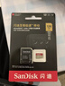 閃迪（SanDisk）128GB TF(MicroSD)內存卡 4K極速金卡A2 V30 U3行車(chē)記錄儀 運動(dòng)相機無(wú)人機 監控存儲卡 讀190MB/s 曬單實(shí)拍圖