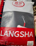 浪莎（LangSha）秋衣秋褲套裝男 羊絨桑蠶絲保暖衣10A抑菌防螨遠紅外發(fā)熱保暖內衣 曬單實(shí)拍圖
