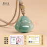 周大生【禮物】A貨翡翠吊墜翡翠油青種玉佛吊墜女款生日禮物 曬單實(shí)拍圖