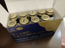 海王金樽口服液牡蠣大豆肽肉堿口服液50ml緩解體力疲勞喝酒前酒后應酬常備 10瓶裝*1盒 曬單實(shí)拍圖
