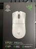 雷蛇（Razer）毒蝰v3pro專(zhuān)業(yè)版 輕量化無(wú)線(xiàn)游戲鼠標 人體工程學(xué)設計宏電競鼠標  lol吃雞CSGO瓦羅蘭特鼠標 白色（輕約55克 自帶8KHZ接收器） 曬單實(shí)拍圖