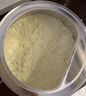 a2臻智護兒童配方奶粉 含乳鐵蛋白4段奶粉3周歲+兒童營(yíng)養奶粉750g 1罐 曬單實(shí)拍圖