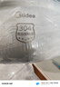 美的（Midea）鴛鴦鍋火鍋專(zhuān)用鍋湯鍋304不銹鋼鍋燃氣灶電磁爐通用 曬單實(shí)拍圖