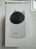 海雀M80Pro 800萬(wàn)超清家用攝像頭監控家用360度無(wú)死角夜視全景手機遠程自動(dòng)旋轉室內老人嬰兒寵物看護 【尊享版】AI大模型終身免費 裸機+【掛墻配件包】 【重磅新品】 曬單實(shí)拍圖