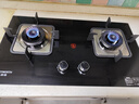 創(chuàng  )維（Skyworth）燃氣灶煤氣灶雙灶家用 5.2kW大火力嵌入式臺式雙眼灶具 防爆玻璃面板易清潔 Z50BS-1S 天然氣 曬單實(shí)拍圖