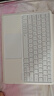 ZHISIHUI適用華為平板matepad pro12.2英寸藍牙鍵盤(pán)鼠標套裝 磁吸可拆卸保護殼 智能觸控鍵盤(pán)充電鼠標 白色 曬單實(shí)拍圖