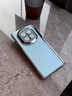 七龍適用華為matex7手機殼全包防摔中軸磁吸x7保護套matex7典藏版折疊屏超薄散熱高端商務(wù)簡(jiǎn)約外殼男 【云錦白-單后殼】原機手感-中軸全包-加強防摔 華為matex7 曬單實(shí)拍圖
