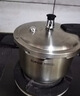 蘇泊爾（SUPOR）304不銹鋼9L壓力鍋26cm【4-6人可用】防爆高壓鍋電磁爐通用大容量 曬單實(shí)拍圖
