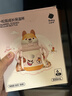 babycare兒童保溫杯嬰兒小松鼠寶寶1-3歲不銹鋼吸管水杯壺學(xué)生上學(xué)300ml 曬單實(shí)拍圖